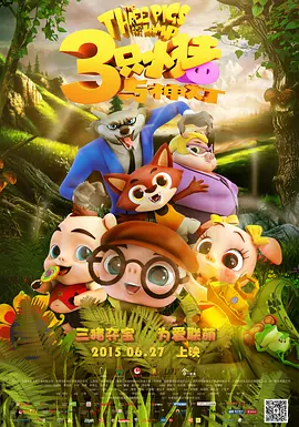 年轻的女性主导1-2020
